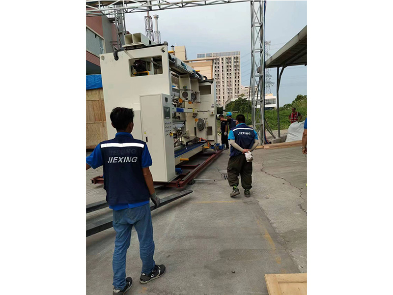 東莞(wan)某公司搬遷打(da)包現場